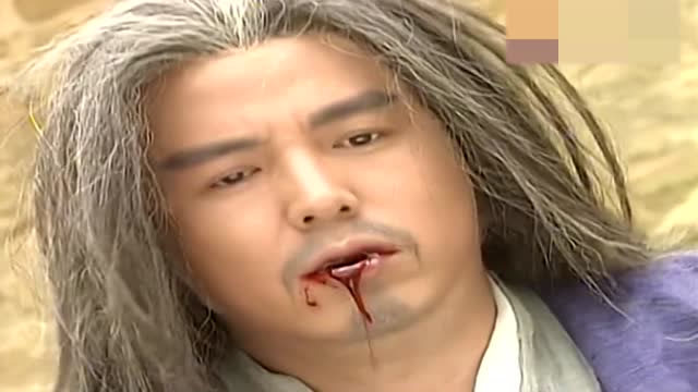 燕南天为什么到死都不娶邀月