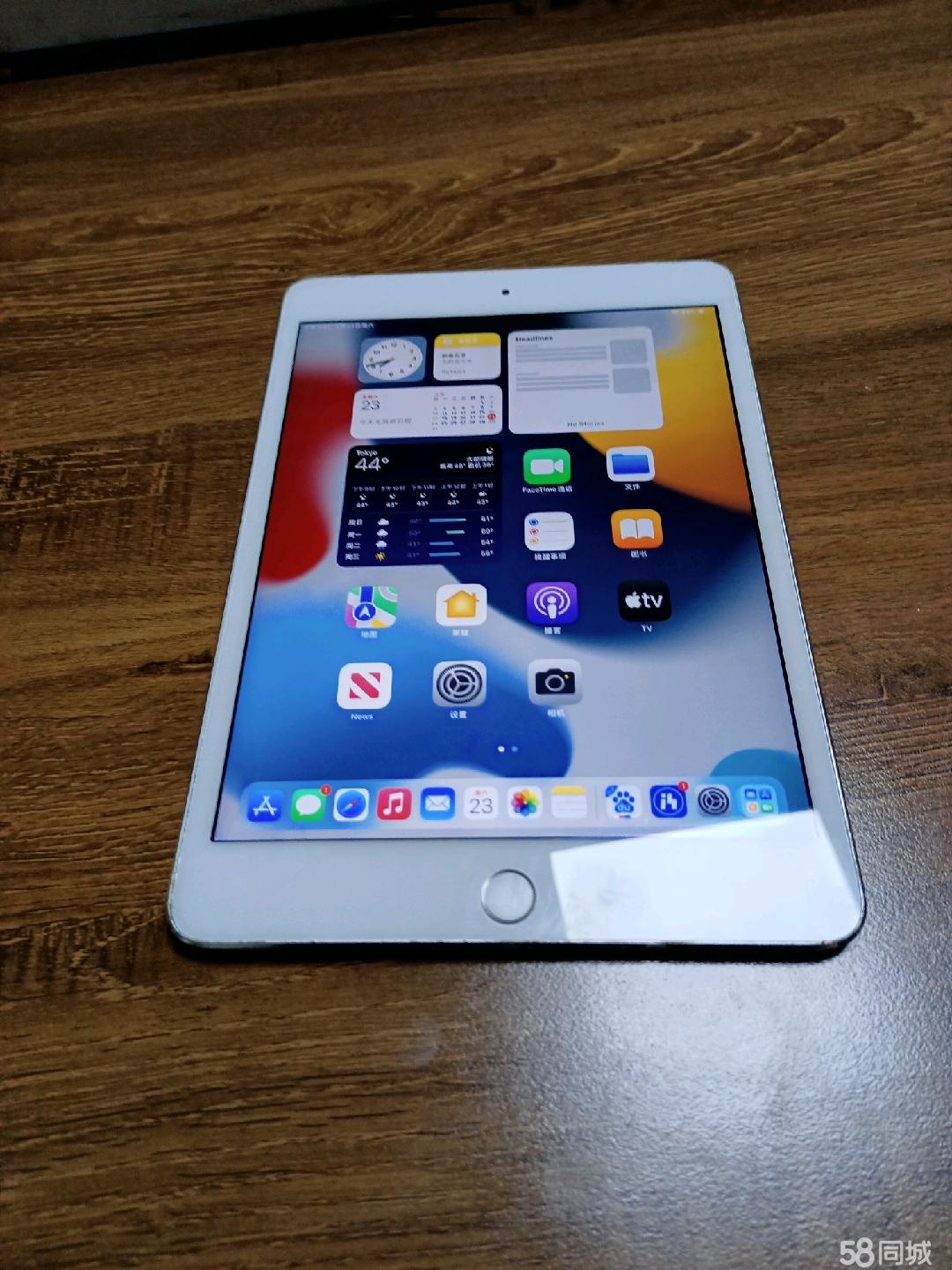 苹果mini4上市时间及价格