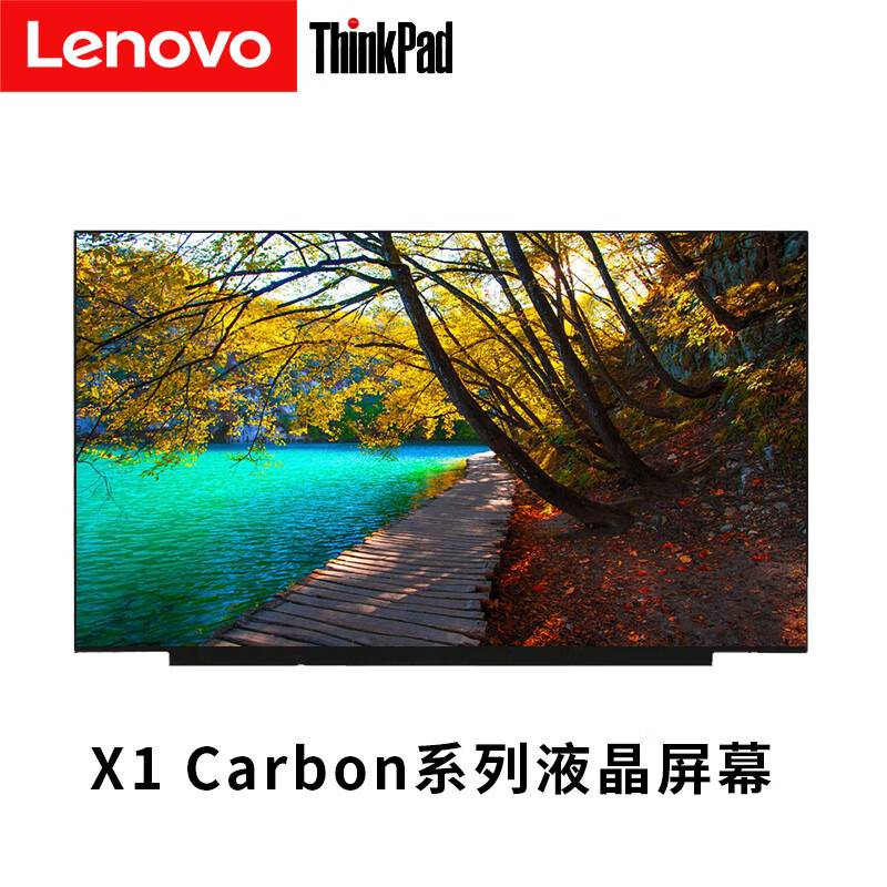 一般电脑显示器分辨率是多少