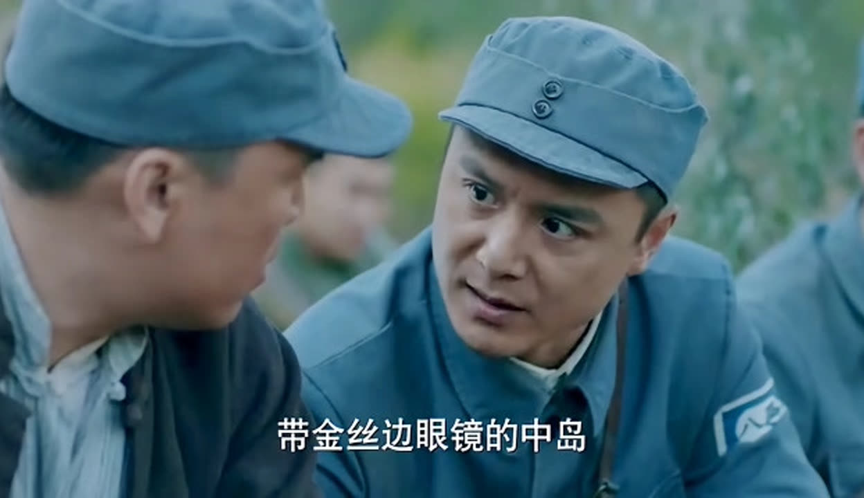 2025年12月19日 第4页