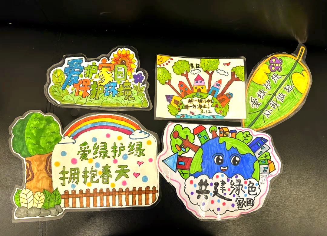 爱护花草树木的经典宣传标语