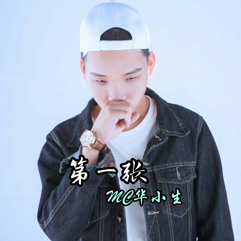 有关温柔只给意中人的歌词有哪些