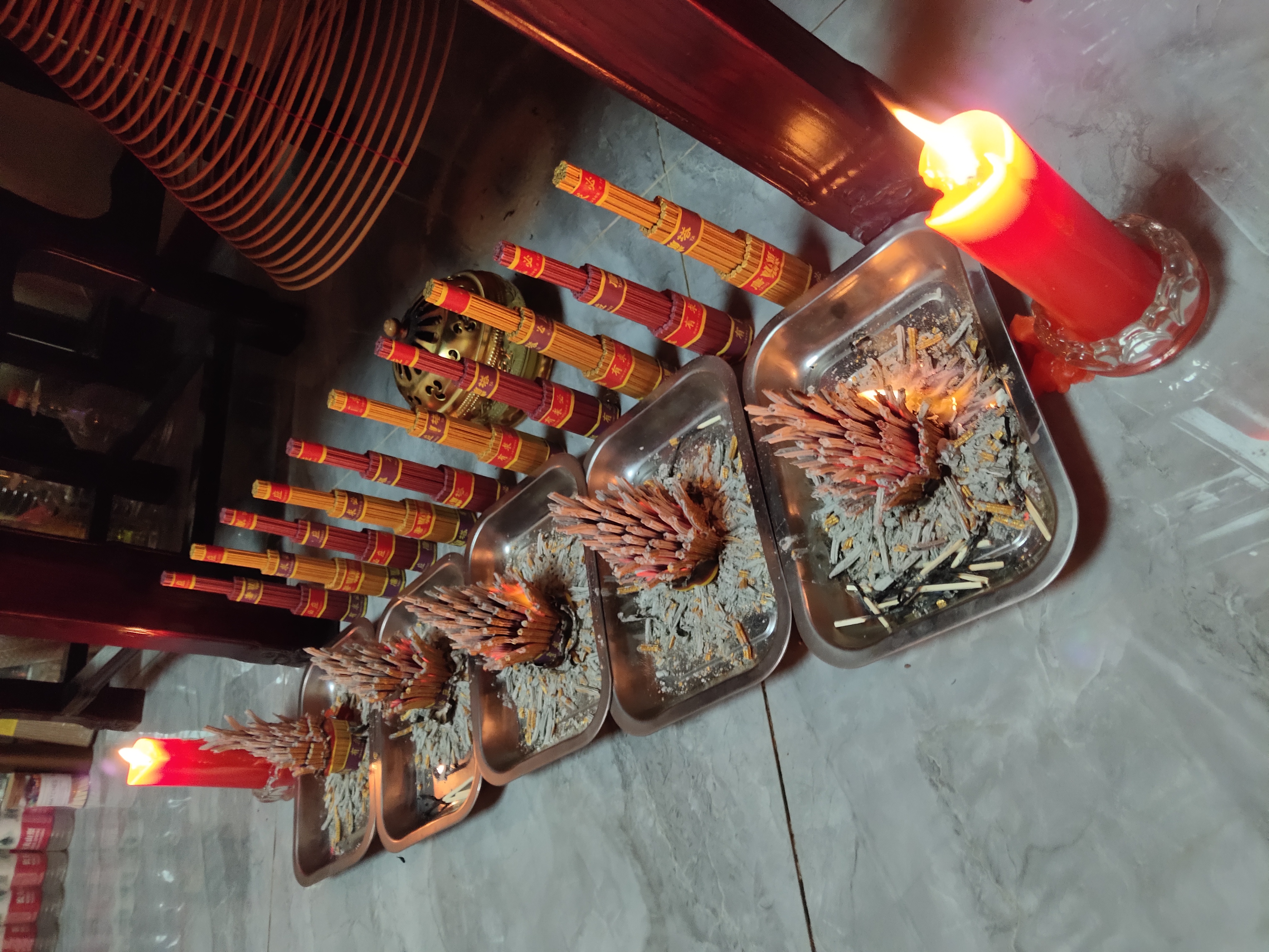 2025年12月19日 第17页