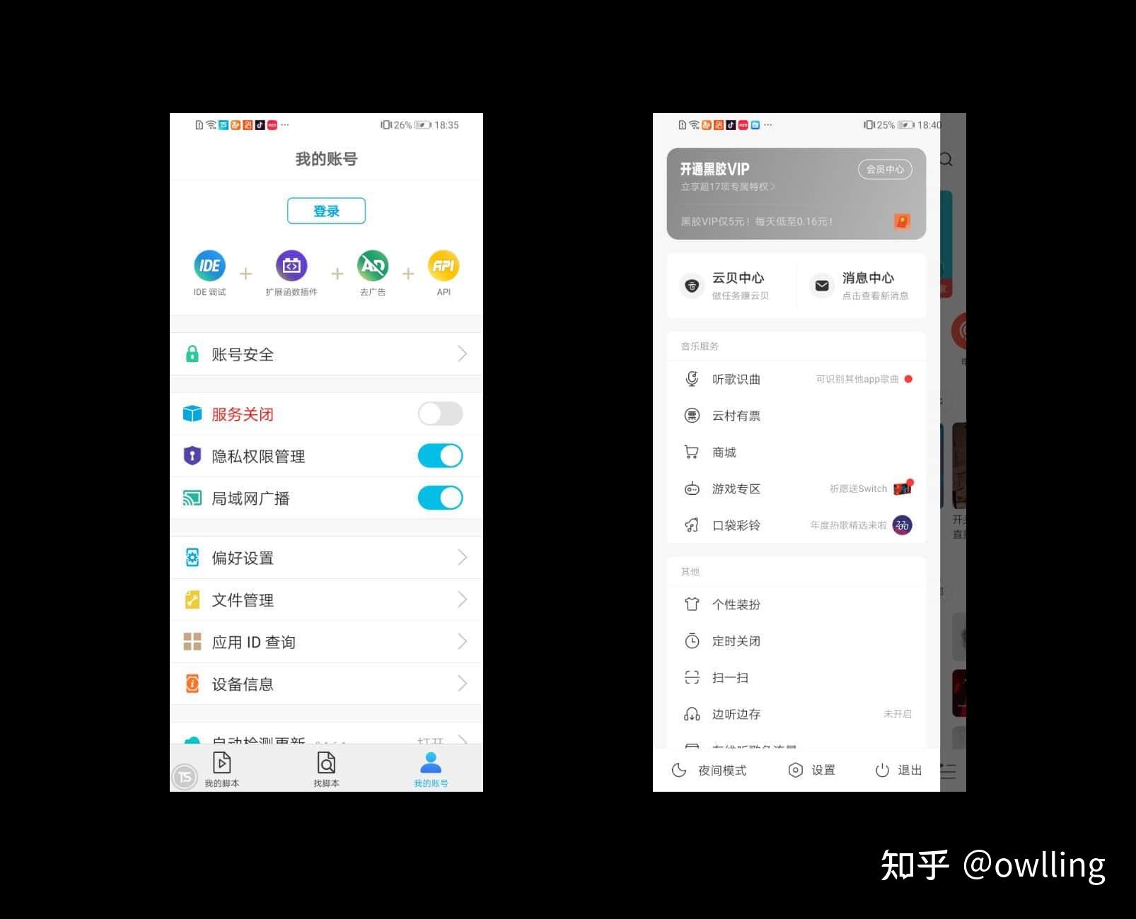 信噪比越小越好还是越大越好