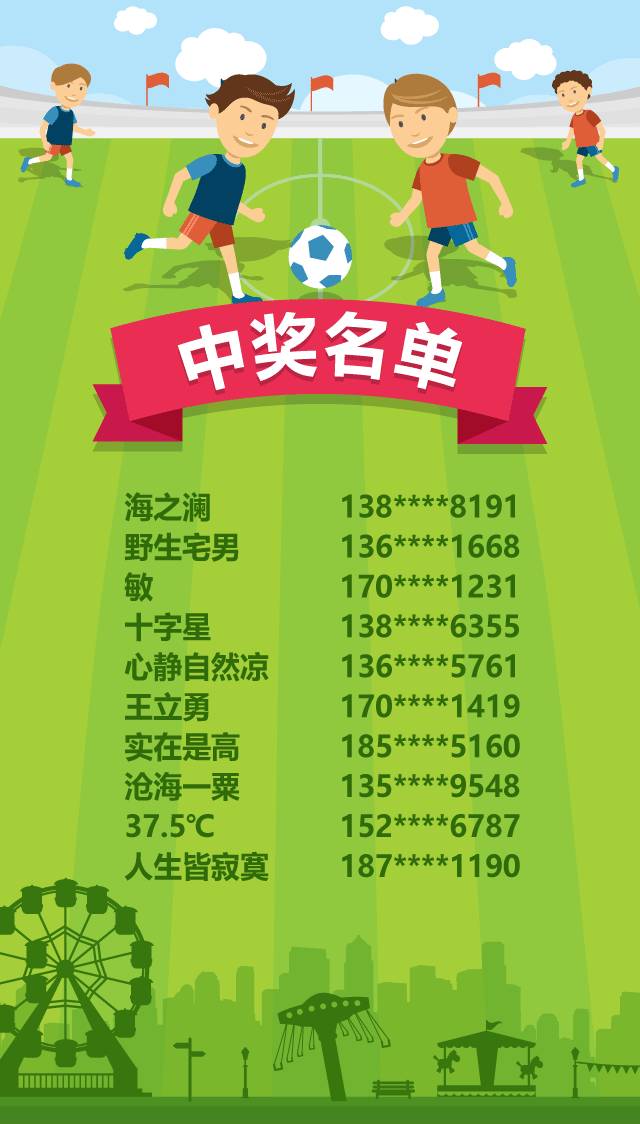 兴业银行钱大掌柜:智能财富管理平台的佼佼者