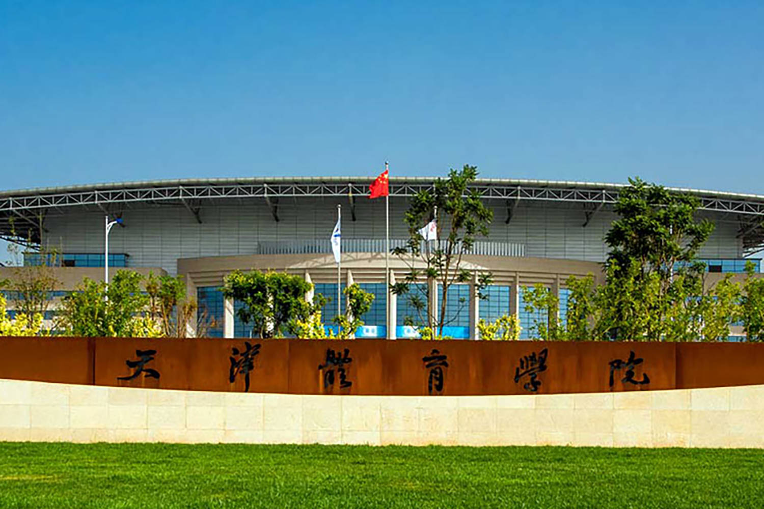 武汉工程科技学院是几本