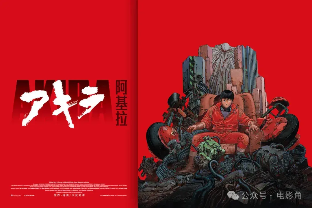 电影日本动作大片有哪些