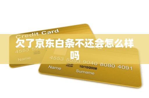 2025年12月19日 第7页