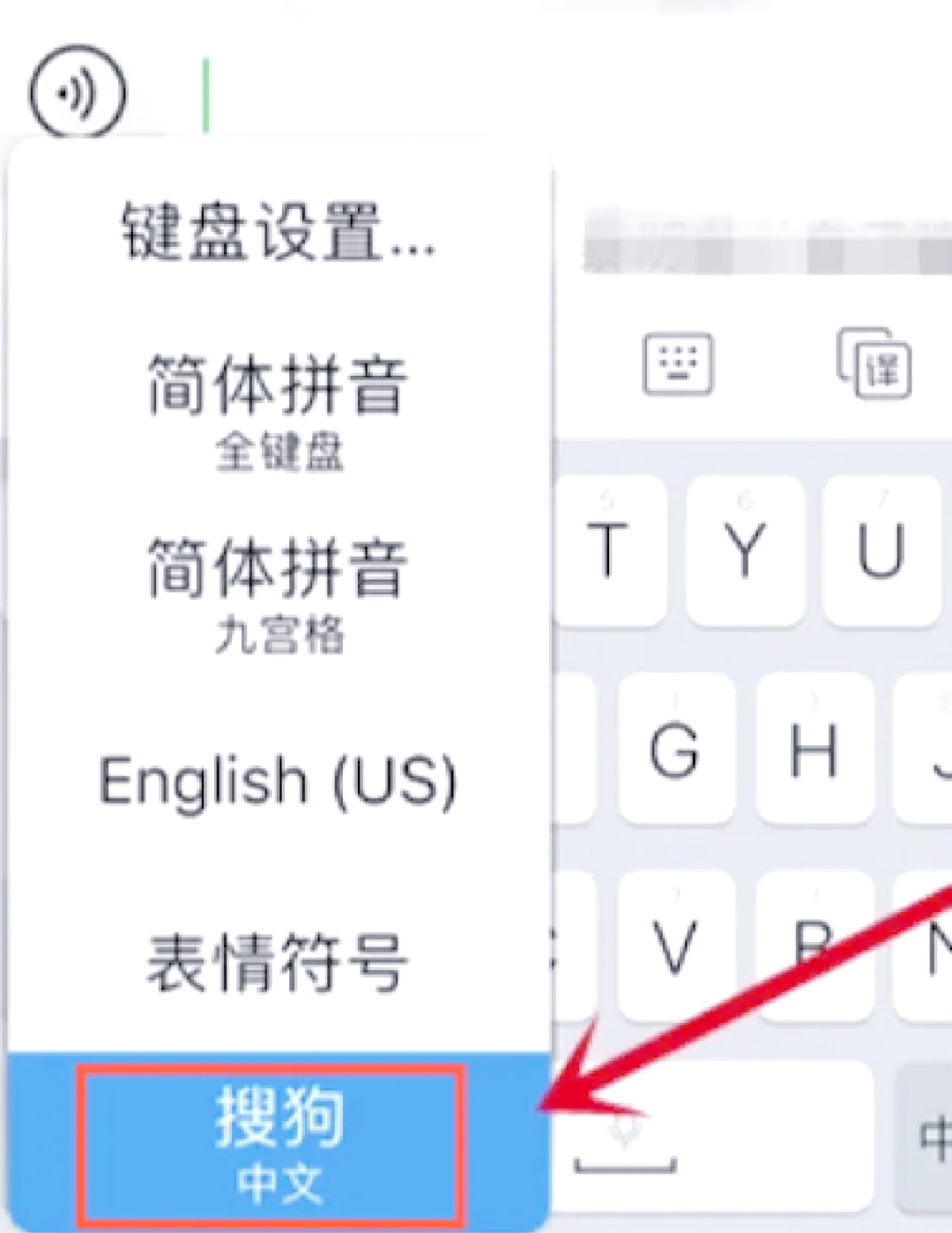 shift键失灵如何恢复