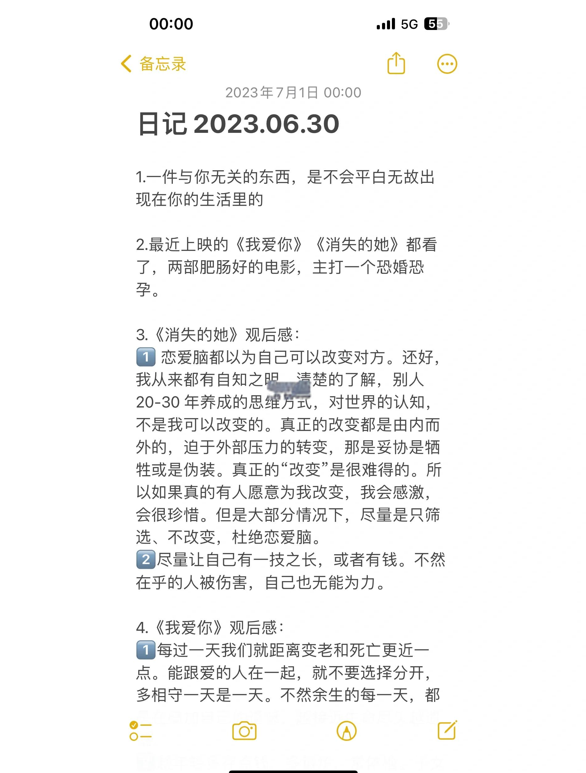 了解一下电影主要讲述什么故事