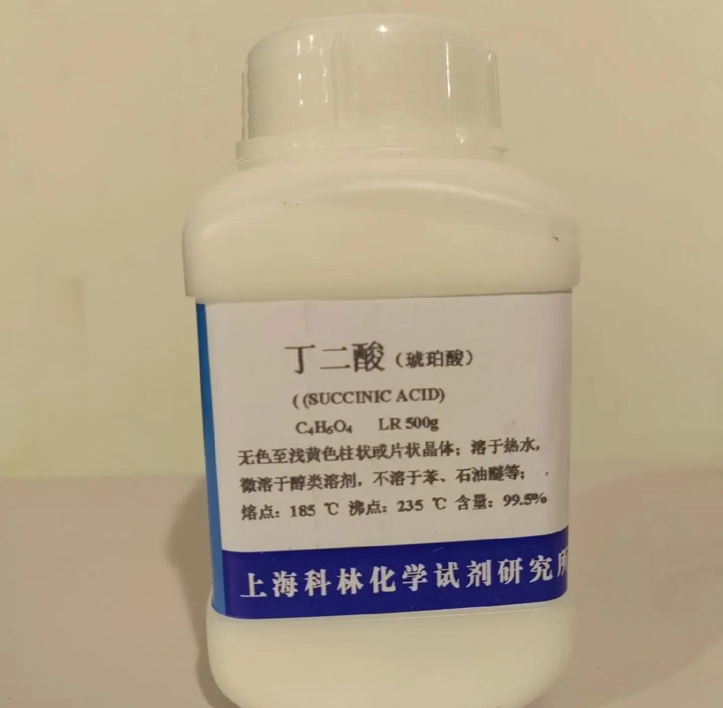 特丁基对苯二酚是什么呢