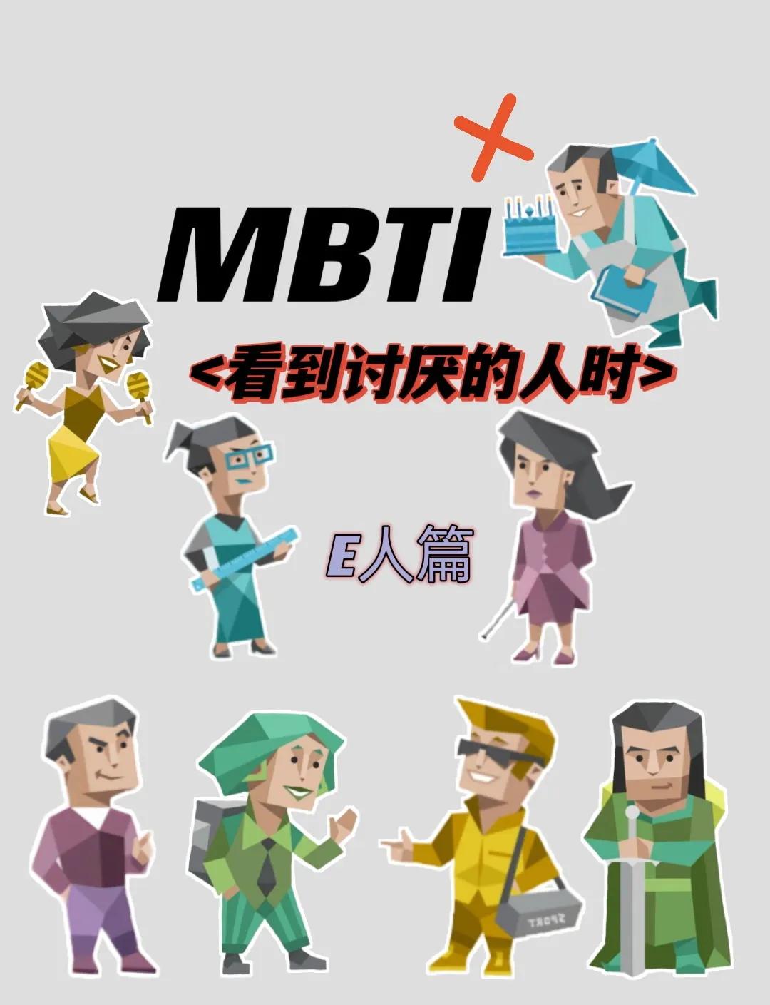 universy是什么意思