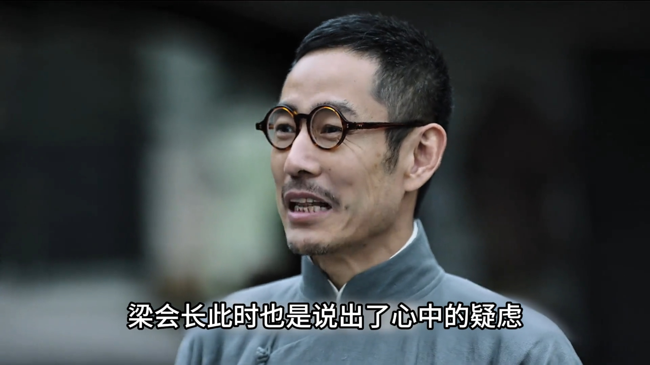 远大前程十三太保口诀是什么