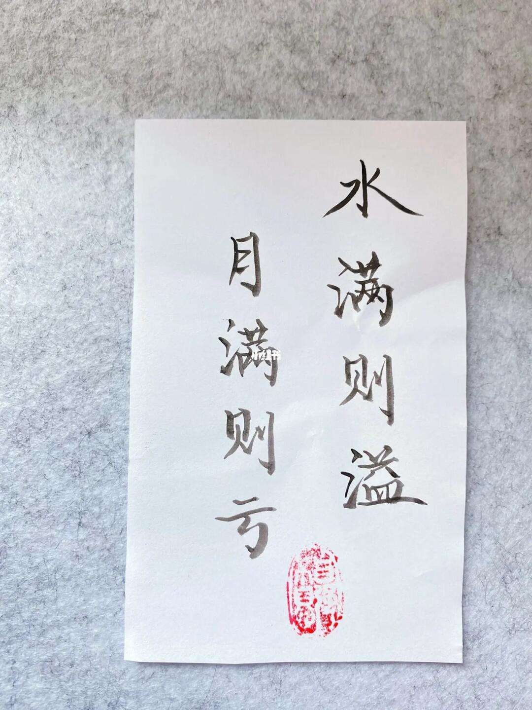 月来满池水的下一句是什么