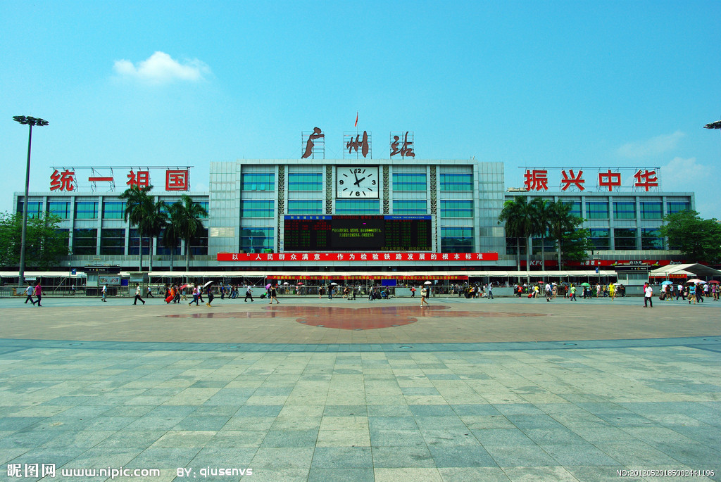 广州火车站附近有没有汽车站呢