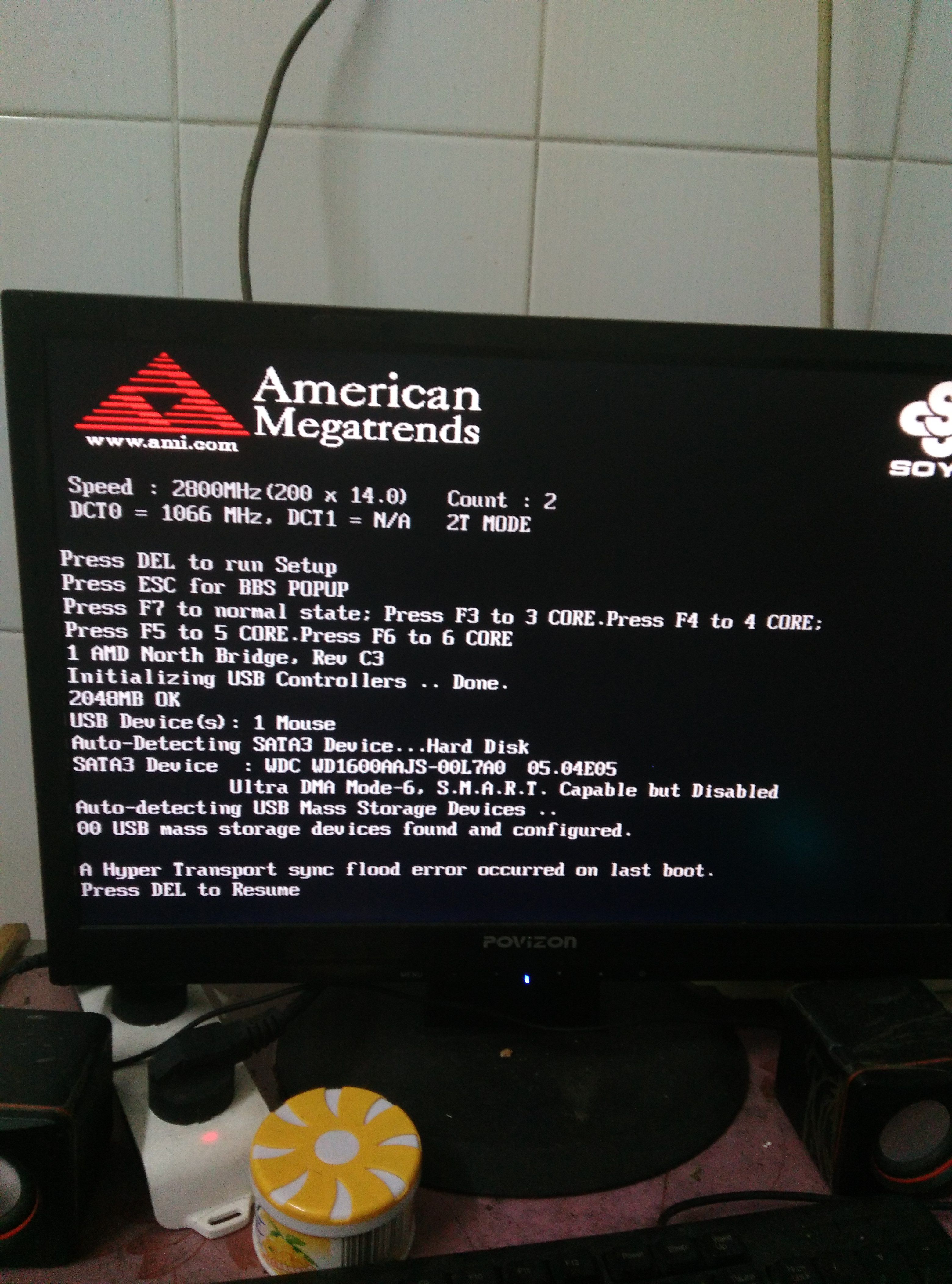 电脑无法开机显示要重新启动