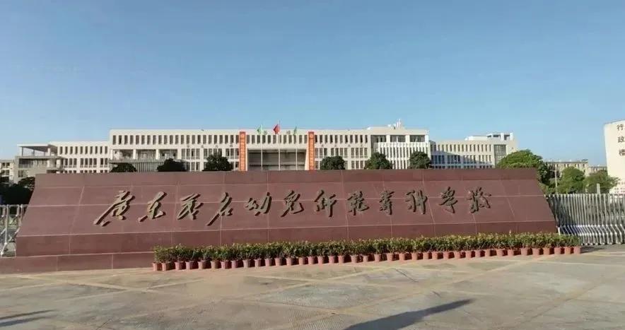 幼儿教育大专学校有哪些