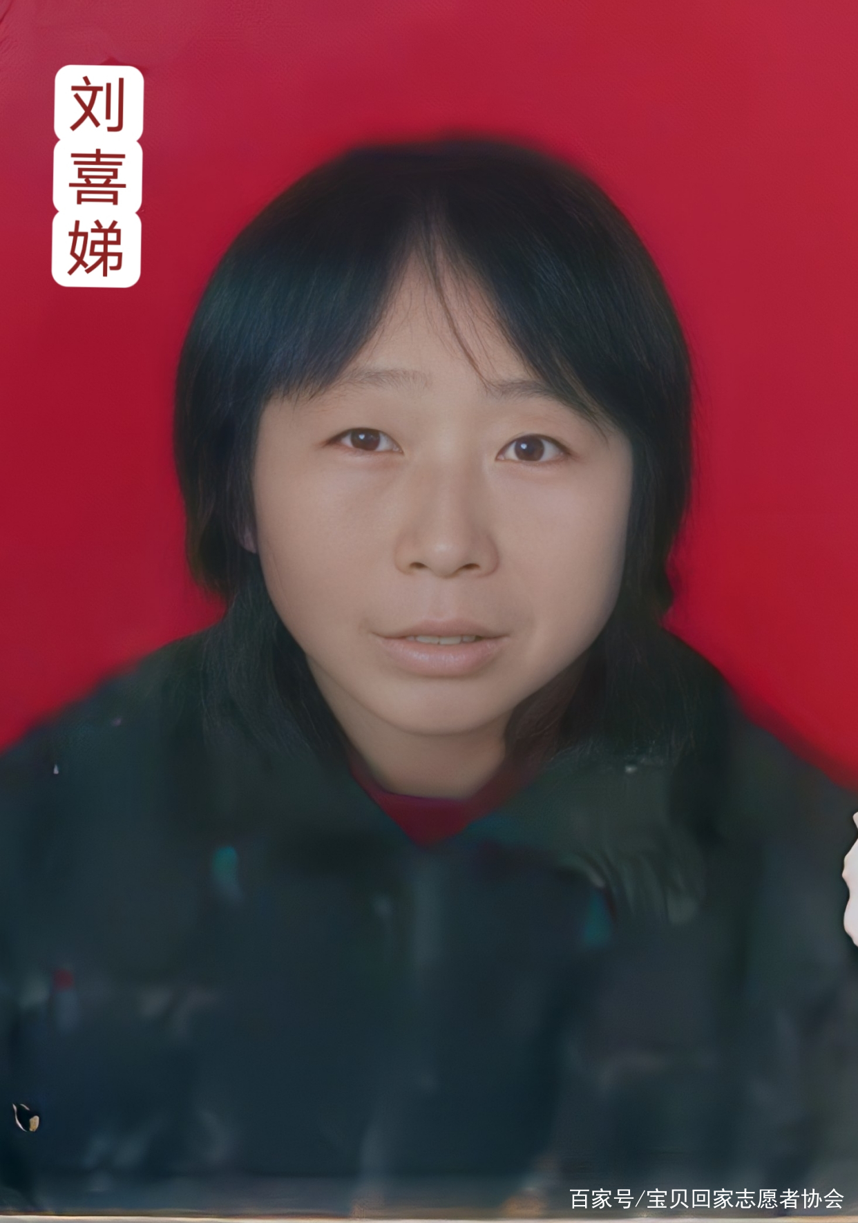 河南省新郑市龙湖镇邮政编码