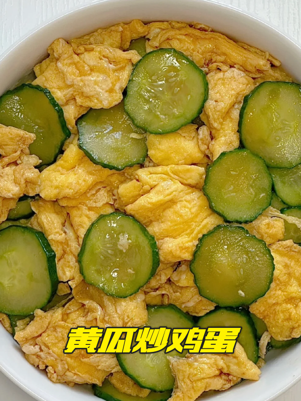 我吃了一个月黄瓜鸡蛋瘦了