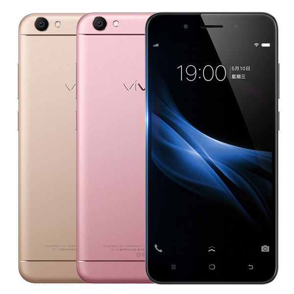 vivoy66出厂密码是多少