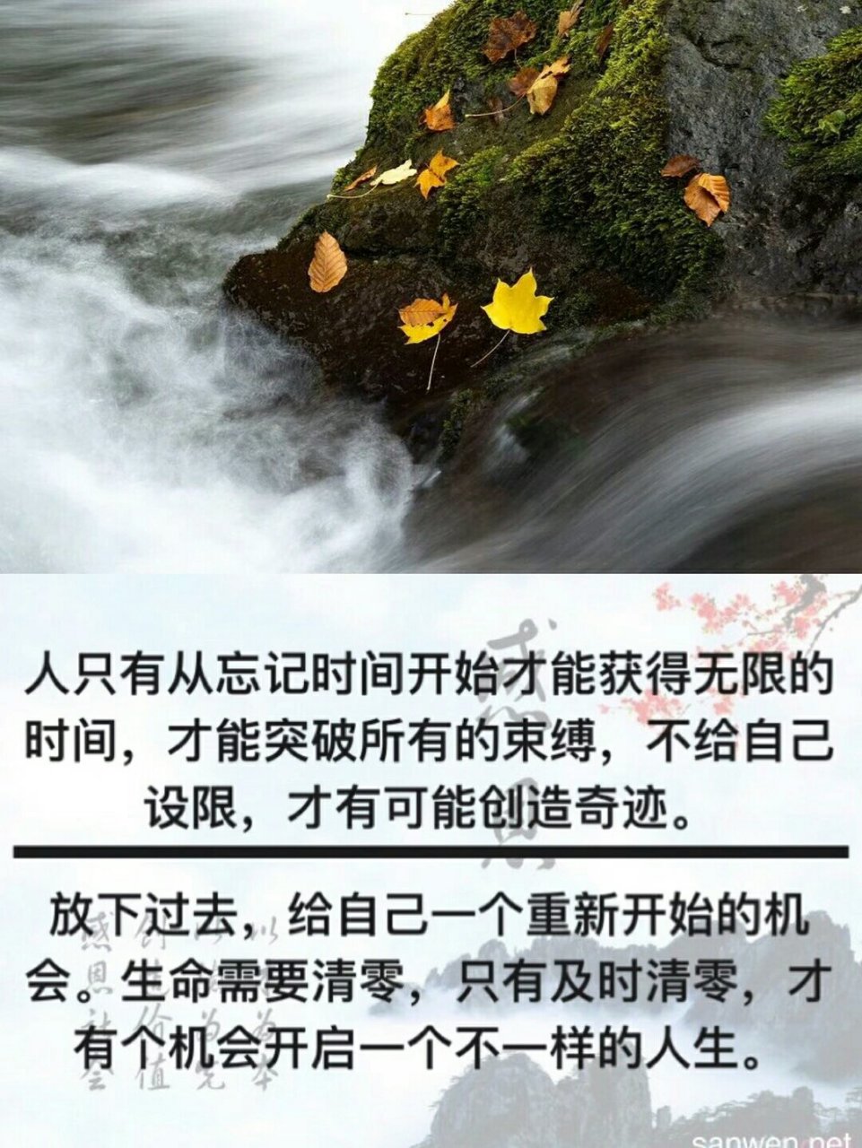 可遇而不可求的意思是