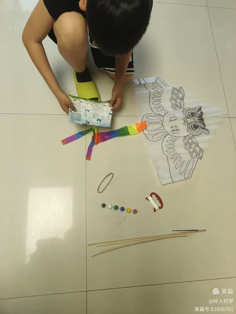 自己如何自制简单的风筝