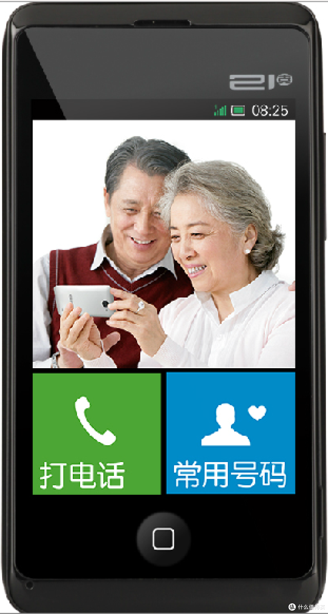 安卓手机如何打开002文件