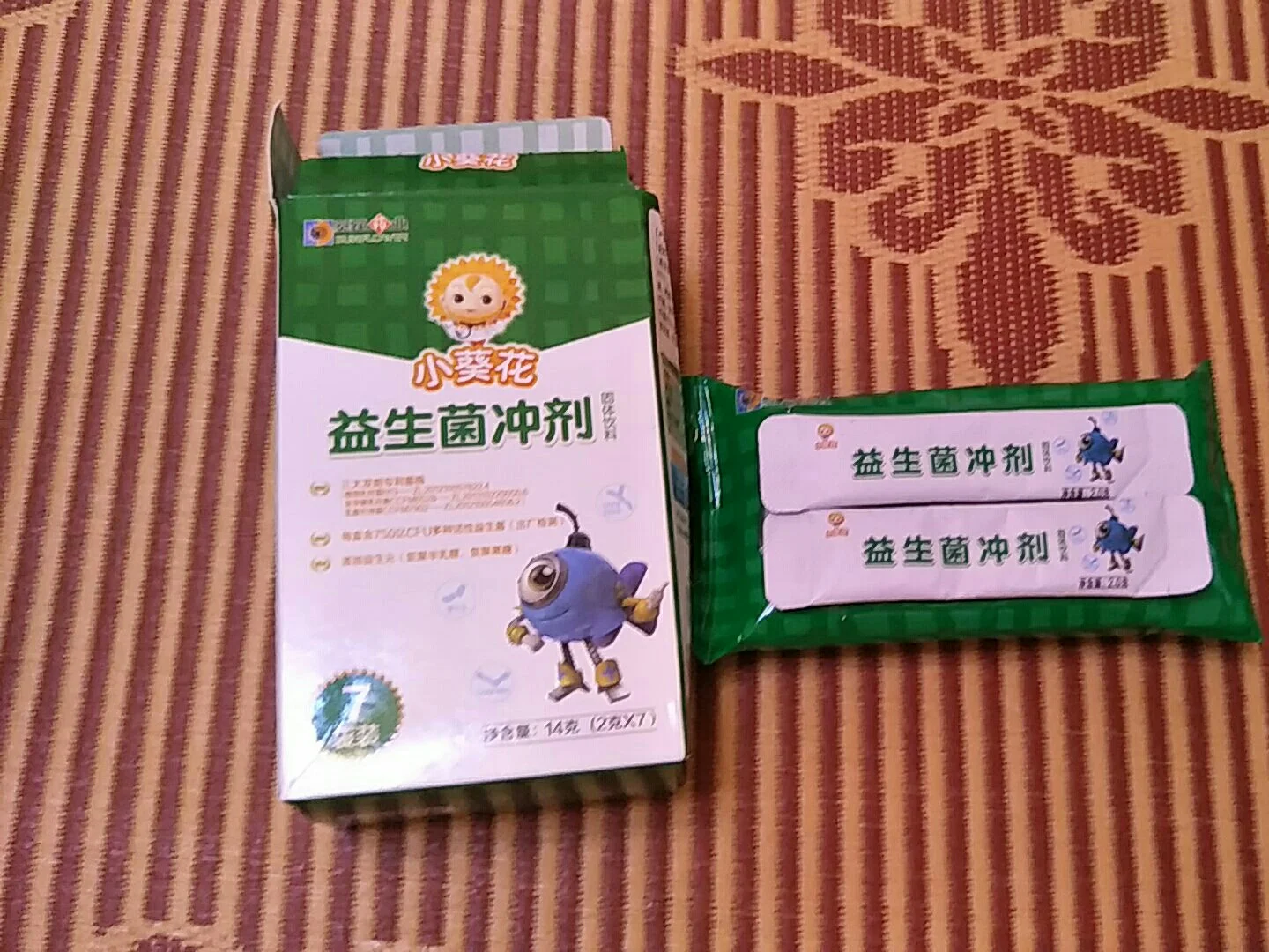 小葵花益生菌冲剂的副作用是什么