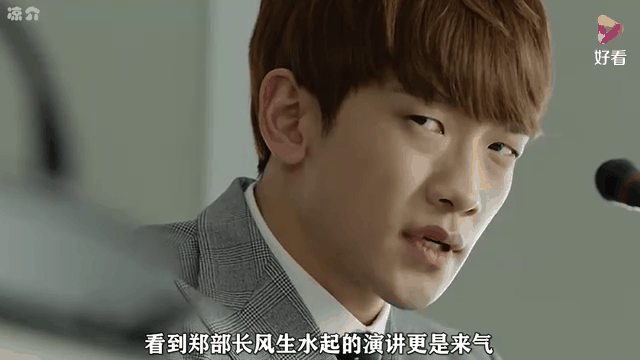 求韩剧回来吧大叔百度资源