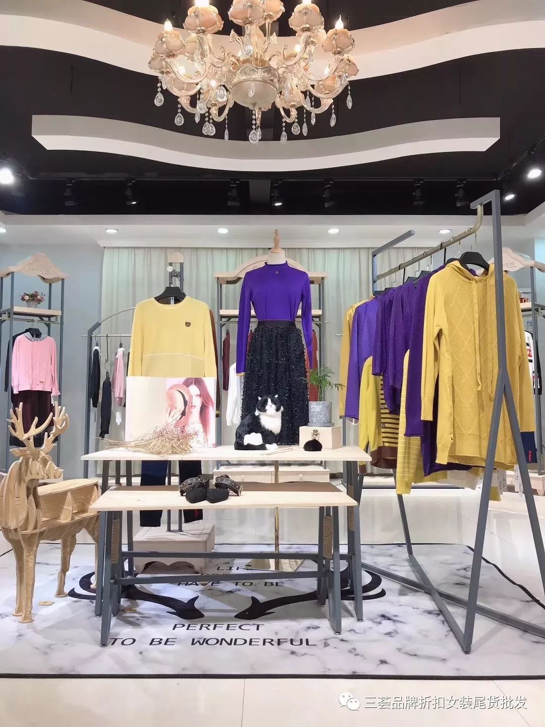 服装陈列技巧及注意事项