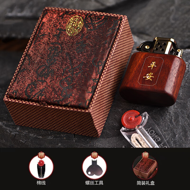 送老公七夕节礼物送什么