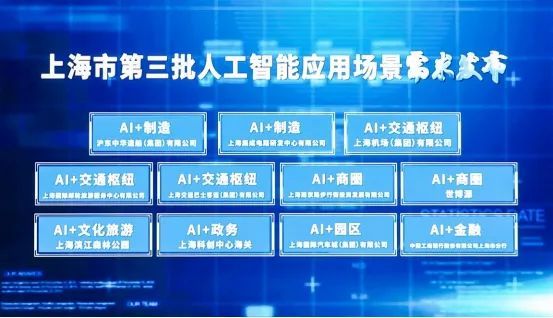 工商银行怎么转接人工