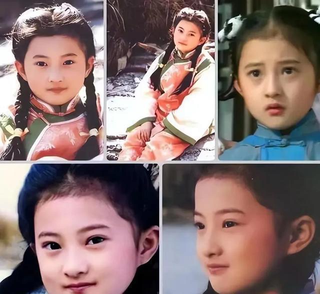 演小婉君的演员叫什么名字