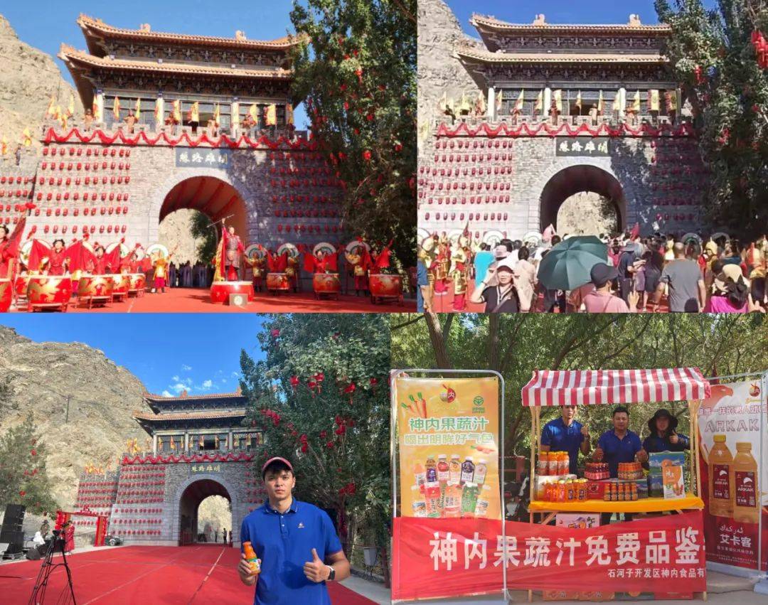 铁门关市属于库尔勒市吗