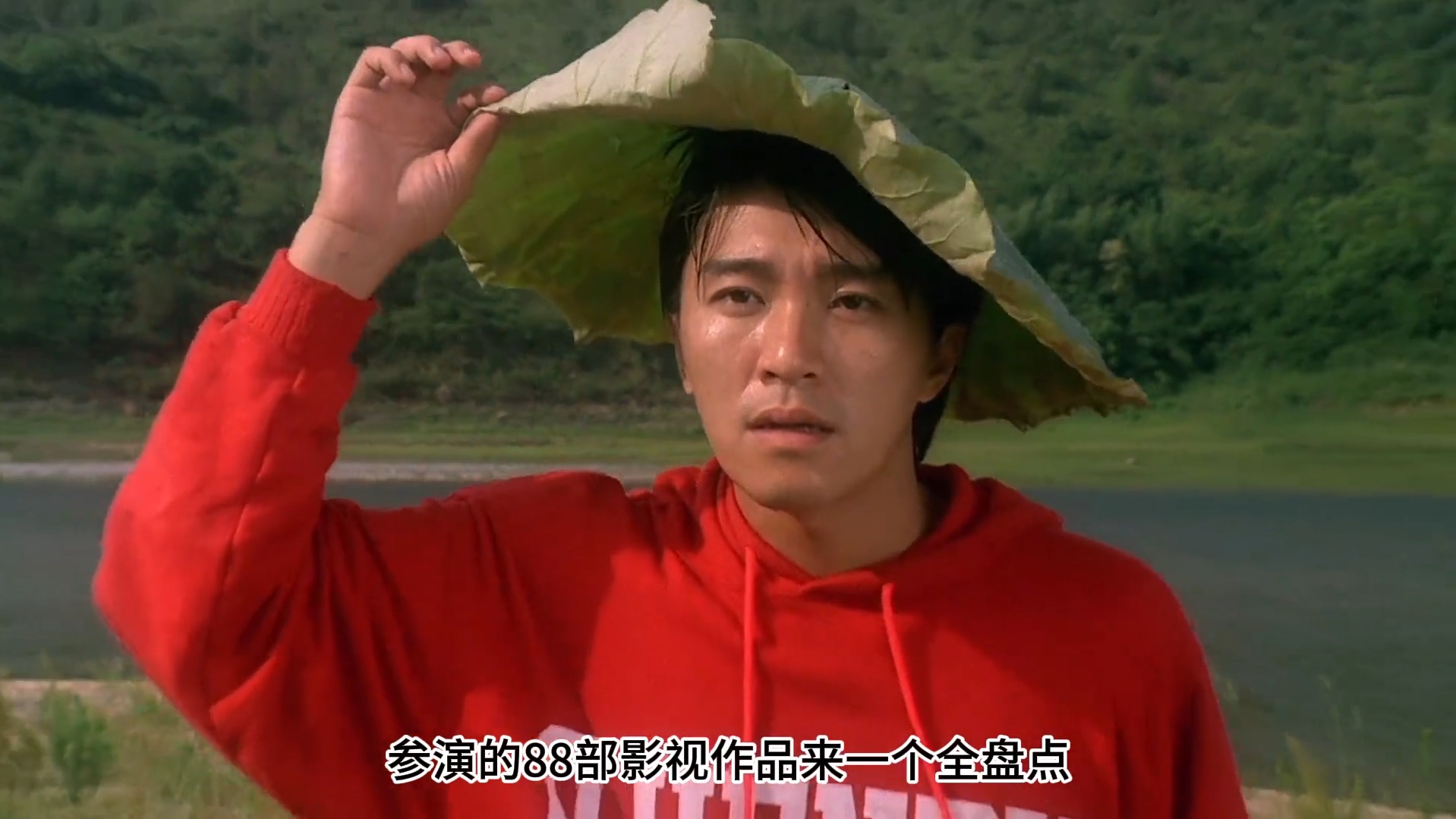 周星驰有哪些好看的电影