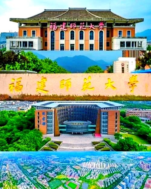 全国排名前十的舞蹈学院