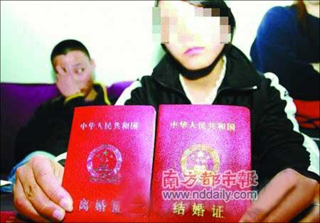 领了结婚证后发朋友圈的文案