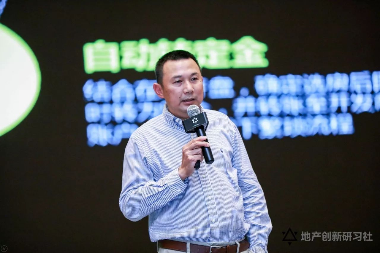 万达的股东到底是谁?揭秘背后的投资大咖!