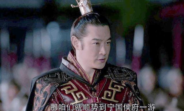 2025年12月21日 第13页