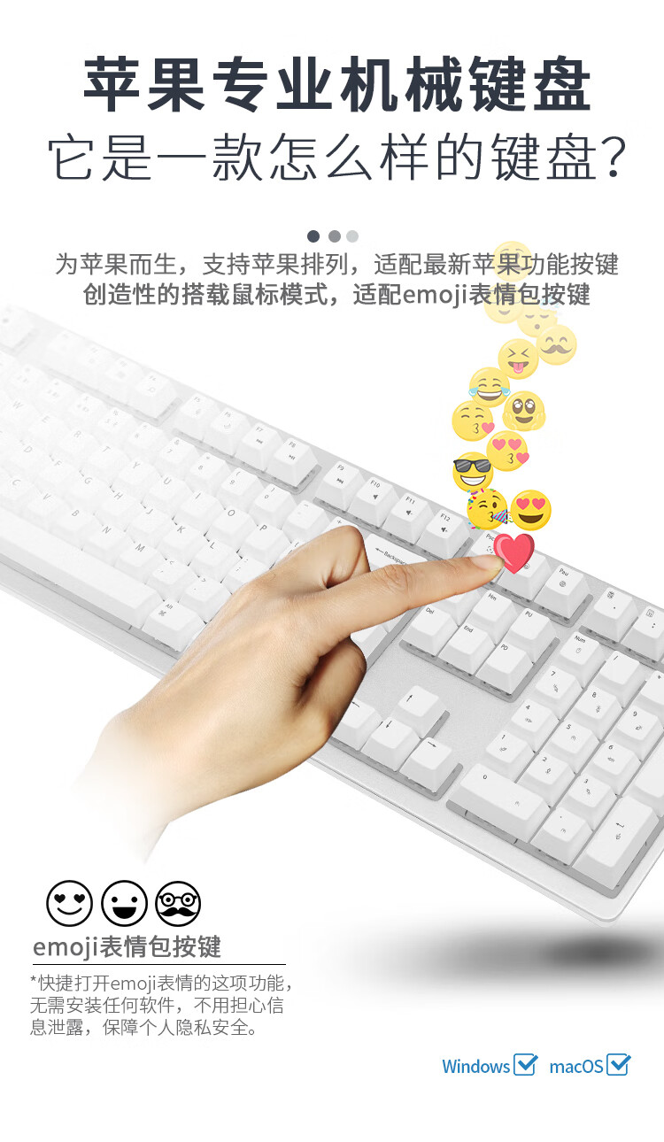 蓝牙键盘连接手机怎么玩游戏