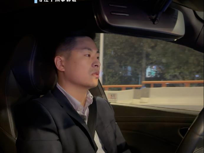 网络上朝阳群众是什么梗