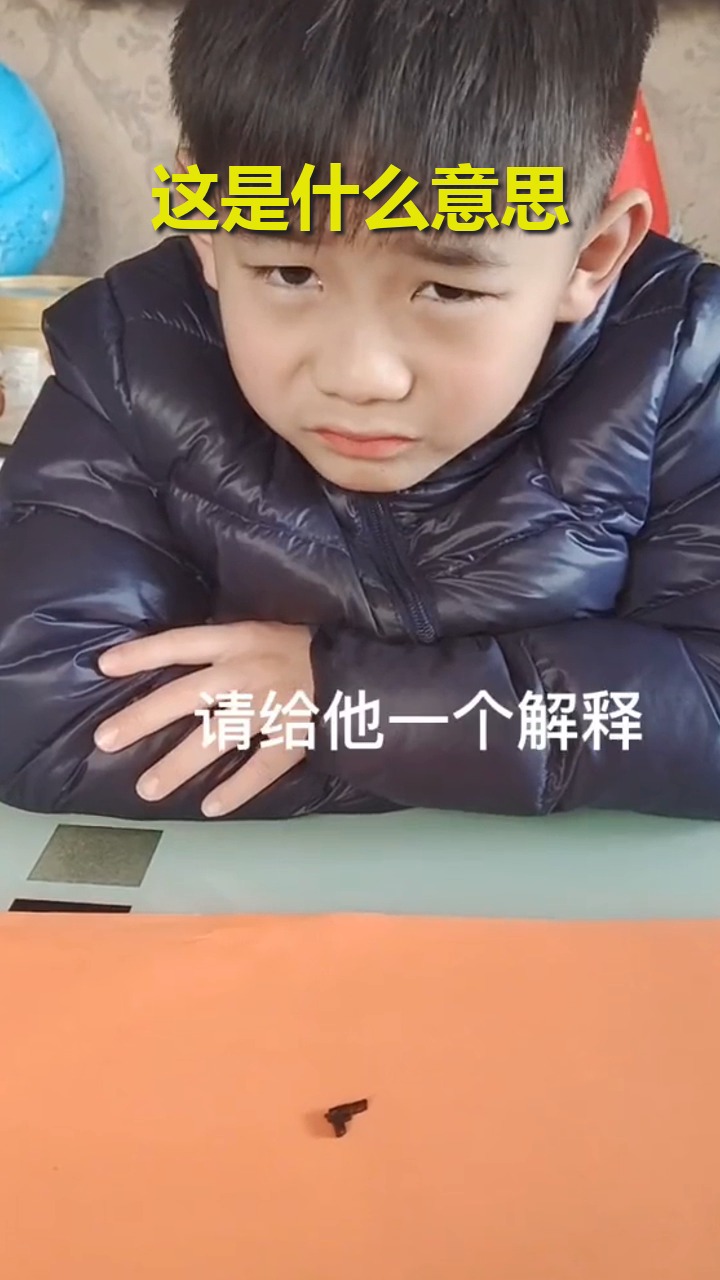 精心什么意思解释一下