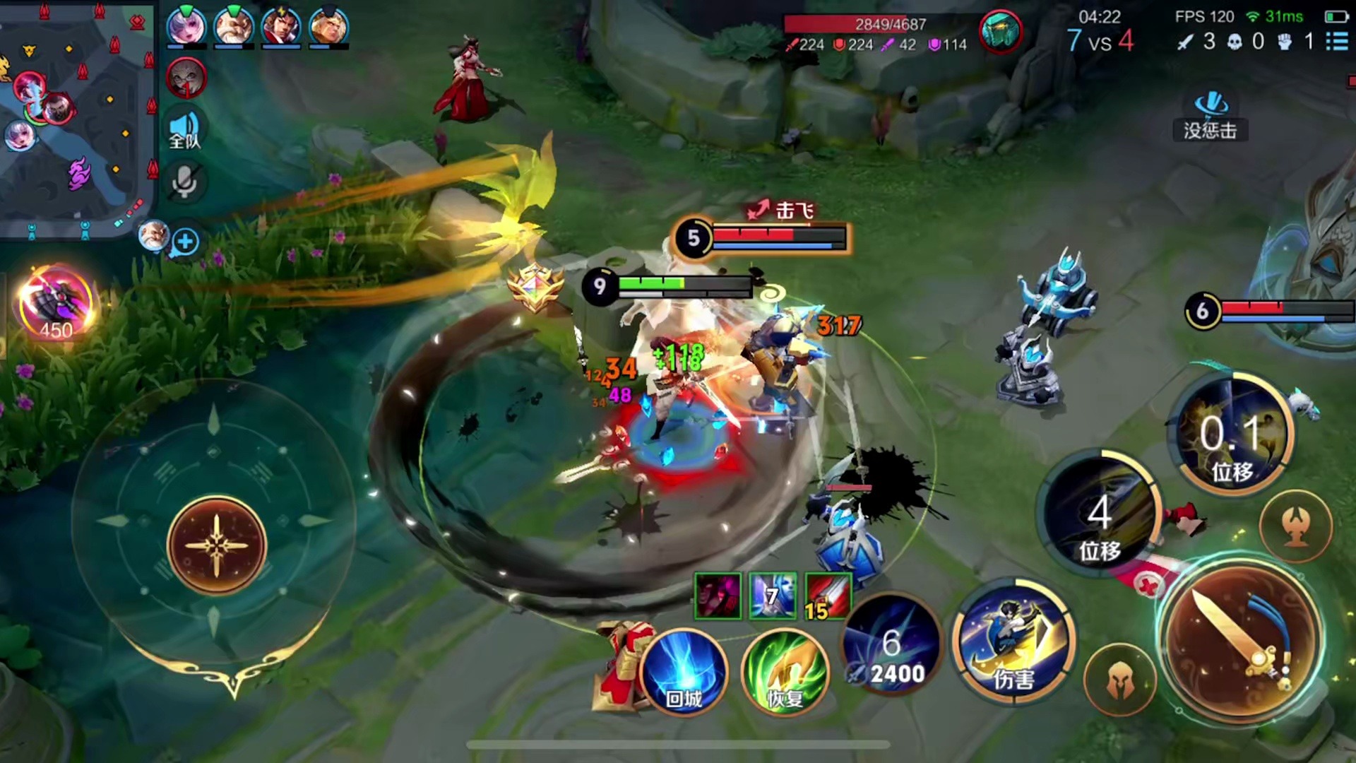 曜连招教学曜连招技巧教学