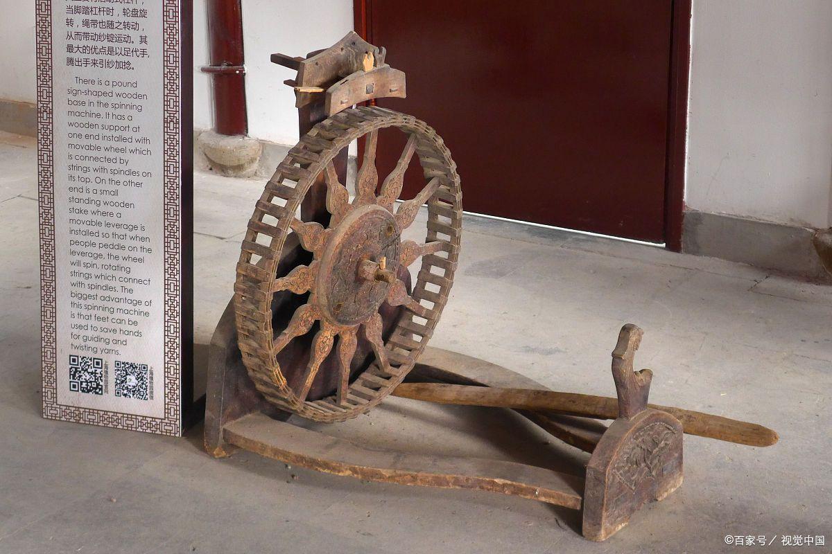 我国最早指南车的发明人相传是谁