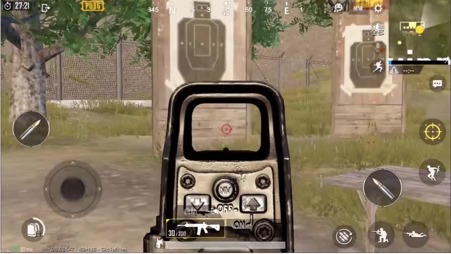 绝地求生手游怎么压枪绝地求生手游全武器压