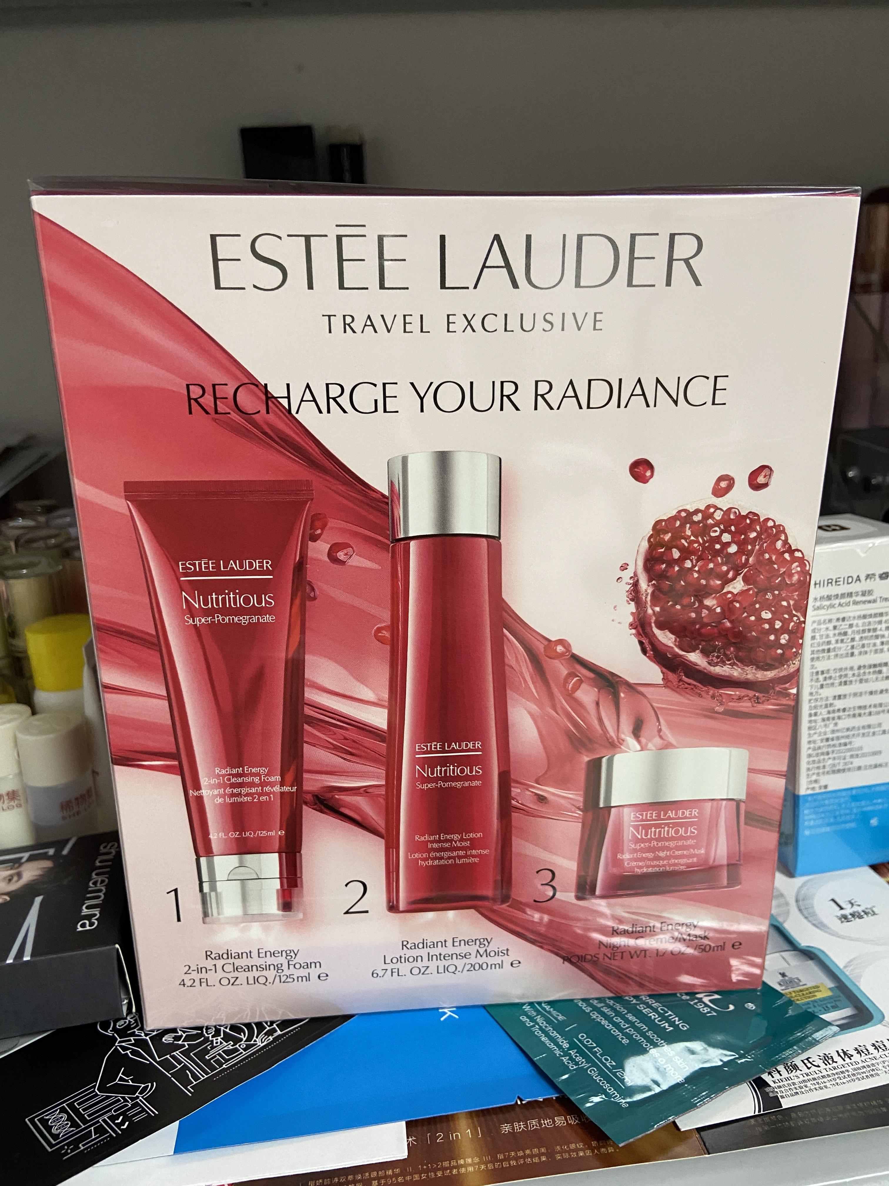 兰可欣红石榴套装怎么样