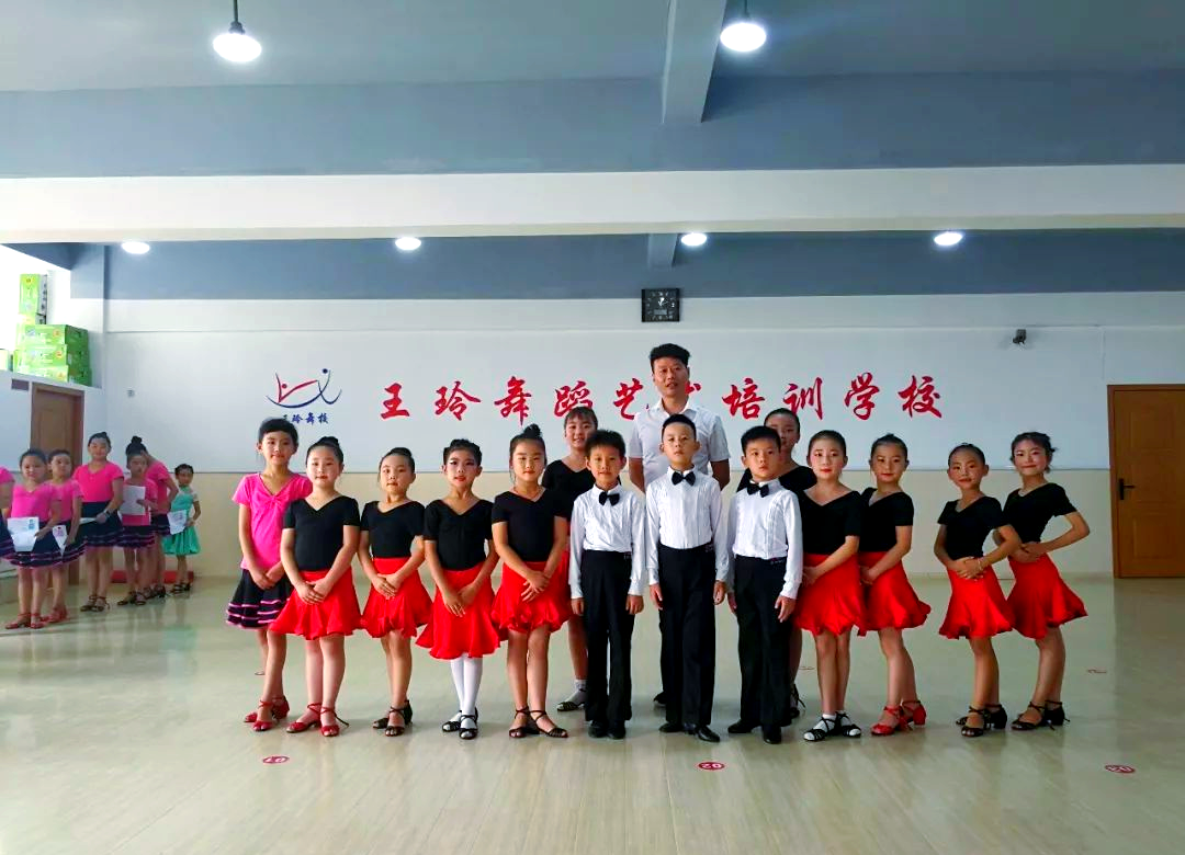 拉丁舞有考级一共有多少级