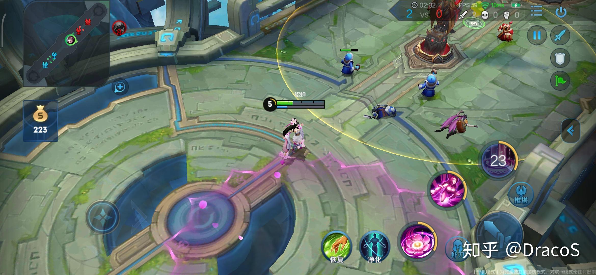 王者荣耀单机没显示操作