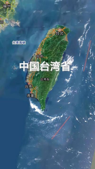 台湾位于祖国什么位置