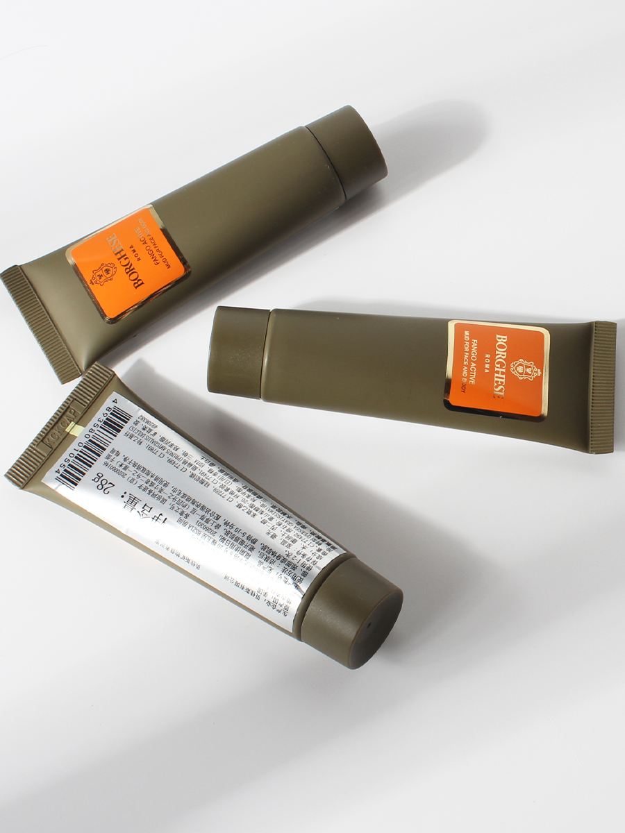 贝佳斯绿泥面膜效果怎么样